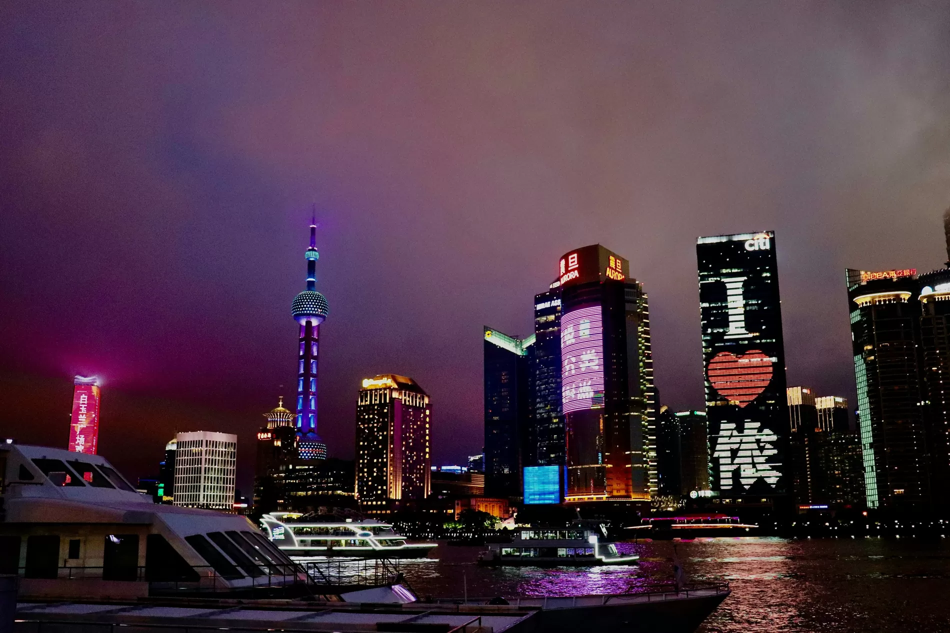 Shangai Chine 2024